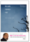 썸네일(스크롤)