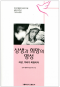 썸네일(스크롤)