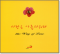 썸네일(스크롤)