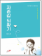 썸네일(스크롤)