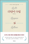 썸네일(스크롤)