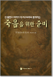 썸네일(스크롤)