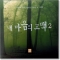 썸네일(스크롤)
