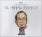 썸네일(스크롤)