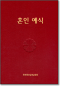 썸네일(스크롤)