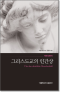 썸네일(스크롤)