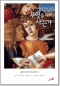썸네일(스크롤)