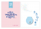 썸네일(스크롤)