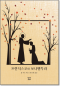 썸네일(스크롤)