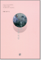 썸네일(스크롤)