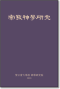 썸네일(스크롤)
