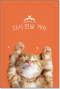 썸네일(스크롤)