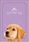 썸네일(스크롤)