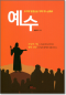 썸네일(스크롤)