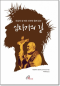 썸네일(스크롤)