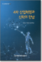 썸네일(스크롤)