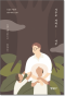 썸네일(스크롤)