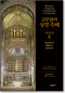썸네일(스크롤)