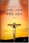 썸네일(스크롤)