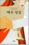 썸네일(스크롤)