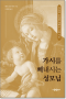 썸네일(스크롤)