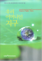 썸네일(스크롤)