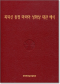 썸네일(스크롤)