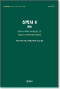 썸네일(스크롤)