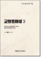 썸네일(스크롤)