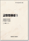 썸네일(스크롤)