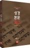 썸네일(스크롤)