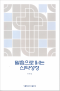 썸네일(스크롤)