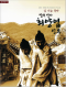 썸네일(스크롤)