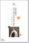 썸네일(스크롤)