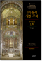 썸네일(스크롤)