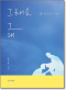 썸네일(스크롤)