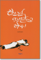썸네일(스크롤)