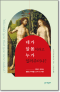 썸네일(스크롤)