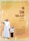 썸네일(스크롤)