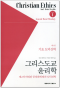 썸네일(스크롤)