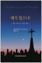 썸네일(스크롤)