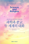 썸네일(스크롤)