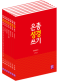 썸네일(스크롤)