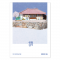 썸네일(스크롤)