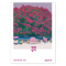 썸네일(스크롤)