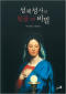 썸네일(스크롤)
