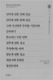썸네일(스크롤)