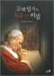 썸네일(스크롤)
