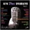 썸네일(스크롤)