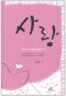 썸네일(스크롤)